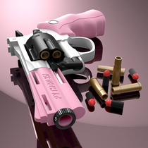 Pink revolver Soft Bullet Gun ZP5 boy 357 smashing gun toy hand small gun children Glock simulation shell throwing model