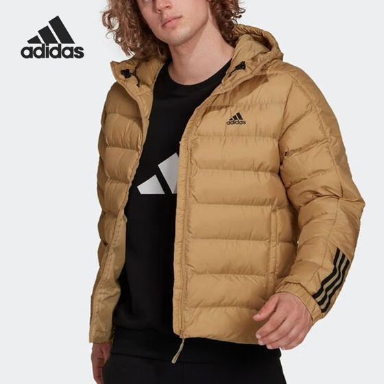 Adidas/Adidas authentic winter new men's outdoor sports warm cotton jacket GT1676
Adidas/Adidas authentic winter new men's outdoor sports warm cotton jacket GT1676