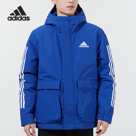 Adidas/Adidas authentic season new men's outdoor comfort warm cotton jacket GT1706
Adidas/Adidas authentic season new men's outdoor comfort warm cotton jacket GT1706