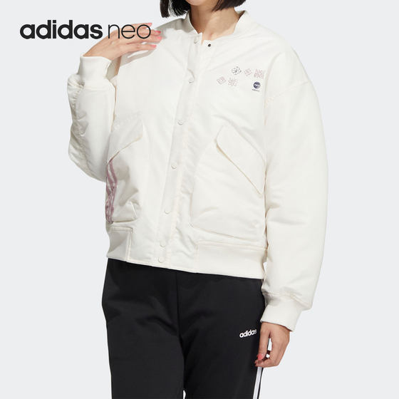 Adidas/Adidas official genuine NEO women's sports warming CNY New Year printing cotton cloth HM7485 Adidas/Adidas official genuine NEO women's sports warming CNY New Year printing cotton cloth HM7485