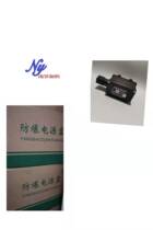 Electric heating belt accessories Explosion-proof power supply junction box DH flame retardant electric heating belt special junction box 40A