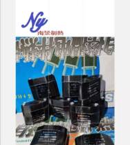 Desheng electric heating belt explosion-proof tail terminal junction box Electric heating belt accessories tail processor waterproof head