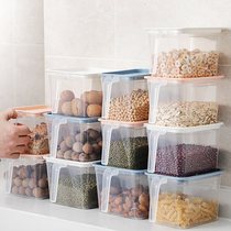 Fresh-keeping box transparent plastic box with lid box with handle kitchen grain storage box food storage box BJ
