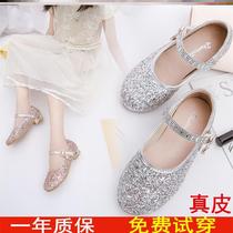 Princess shoes girls with dress high heels crystal shoes girls leather shoes piano table performance shoes princess shoes dress shoes