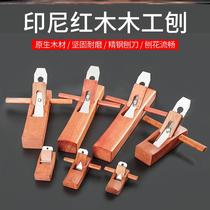 Woodworking hand knife woodworking planer mahogany planer hand planer planer knife hand planer DIY carpenter tool