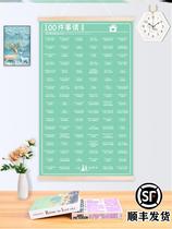 100 romantic things between lovers 100 small things to do in love with romantic wishes