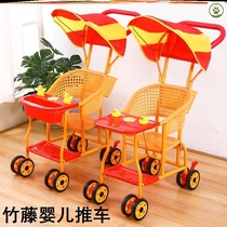 Bamboo-knitted stroller light Bamboo rattan Divine Instrumental Foldable Rattan Chair Cool Chair Summer Pediatric Baby Rattan Chair Trolley