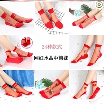 Net Red Crystal Middle Cylinder Socks Spring Autumn Thin summer ice silk stockings Lace Silk Transparent Crystal Socks Pure Cotton Bottom