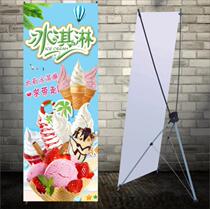 Standing Cold Drink Poster Advertising Show Rack Roll of Bao PVC Ice Cream Sweet Drum Bracket Shop Floor Decoration Cards