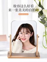 Dresser mirror Invisible Folding Desktop Desktop Web Red Brief modern office Small large number flip-flopping bracket