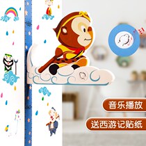 Child height wall sticker with a whole sheet of net red height sticker with high wall stickable removable unhurt wall