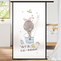 Shower room tempered glass anti-explosion film Anti-Peep frosted Decorative Sticker-free toilet door glued to self-adhesive