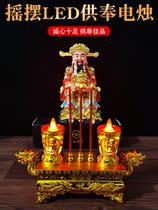 Electronic incense stove home dedicated to the candle lamp for the Buddhas upper grave sacrificial offerings to worship the ancestral burning incense candle holder for the insertion of the Buddha for the lamp