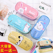 Three years Erban Korea Pencil Case Cute Creative Dragon Cat Large Capacity Pen Box Cortical Pu Lead Pencil Case Students