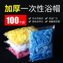 100 disposable shower caps bathing bathing waterproof adult dry hair caps dustproof plastic headgear unisex