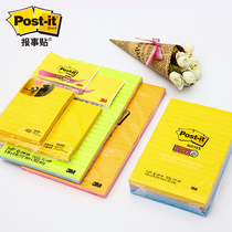 Three years 2 classes ruthless and convenient post notepad Multi-type pimps paper Colour fluorescent to sign this Big Ben N post