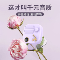 ( Retro echo )2022 new girl-style high-practice bluetooth headset and half-entry ear