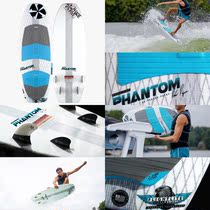 21 PHASE5 SWELL53-55-58 AHI53-58baby Same Tail Surf Panel Korea