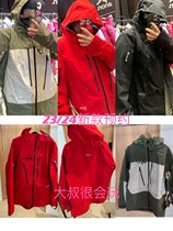 Appointment 22 23 Burton 457 AK GORE-TEX Skiing suit Korea--