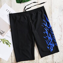 Swimming trunks men's swimsuit adult swimming trunks men's five-point comfortable boxer loose quick-drying professional swimming goggles swimming cap set