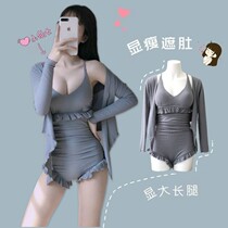 Swimsuit ladies hot spring ins super fairy conservative conjoined belly slimming bikini super exposed long sleeve sunscreen swimming suit