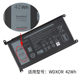 새로운 Dell Latitude 3490 3590 3500 3583 42WH 노트북 배터리에 적합합니다. 새로운 Dell Latitude 3490 3590 3500 3583 42WH 노트북 배터리에 적합합니다.