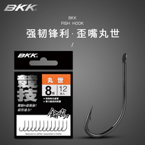 BKK Black King Kong The fish hook in the world has a barbed crooked mouth long handle hitting the carp carp sea bass fishing black snapper genuine fishing hook