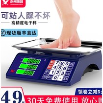 Weighing Electronic ScalesShanger Pallet Bench Scale Kitchen Home Charging Model Bang Weigh Small High Load Bearing Stall With Shop
