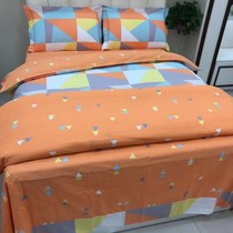 Love home textile bedding four-piece set spring summer autumn winter cotton sheets cotton sticky duvet cover bedding double