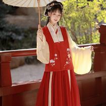 Song Wedding Suit New Hanfu Womens Spring Autumn delivery collar Ming Dynasty Bio-style waistcoat Padded Jacket Red Daily