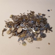 Fire machine mechanical iron sheet dial bag hanging Steampunk diy parts creative specimen watch screw drop glue head