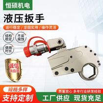 Drive Wrench Manufacturer Spot Supply Drive Type Hydraulic Torque Wrench Moment Wrench Can Make Hydraulic Wrench