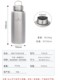Biwei Pure Titanium Sports Kettle 700ml 대용량 물병 야외 캠핑 휴대용 워터 컵 Super Light-T156 Biwei Pure Titanium Sports Kettle 700ml 대용량 물병 야외 캠핑 휴대용 워터 컵 Super Light-T156