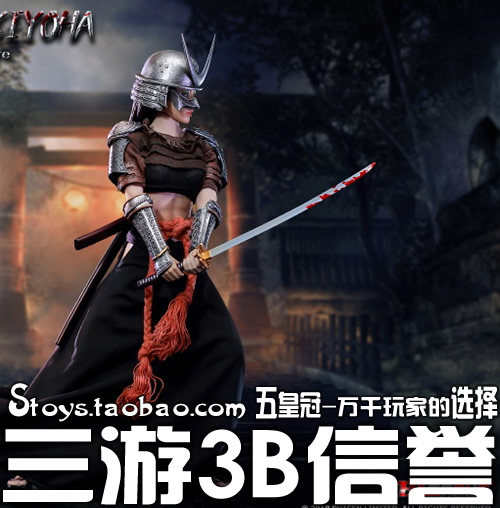 tbleague pl2018-136 1/6 樱姬杀手 career killer kiyoha 接单