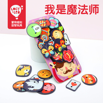 Lucy Leo Children Early Education Puzzle Baby Princess Beech Wood Threading Strings Beads Toy 3 ½ Boy Girl