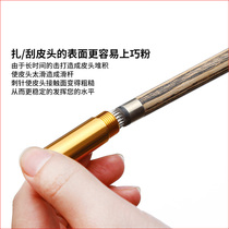 Leather head repair tool Acupuncture rod head repair device Billiards ball head lancet elastic plug metal thorn Easy to powder