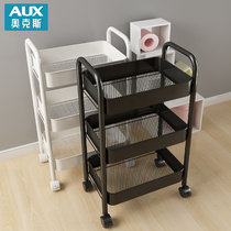 AUX ox trolley shelf kitchen bathroom floor storage rack bedroom mobile snack storage rack