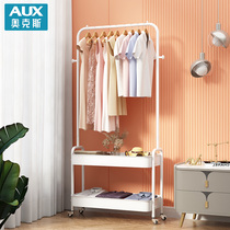 AUX ox clothes hanger coat rack hanging hanger floor bedroom hanging clothes rack simple storage rack storage rack