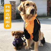 Dog Raincoat Four Feet with hat Raincoat teddy side Shepherd Mao Koki Fou Ying bullpen Waterproof Little Mid Size canine