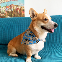 Dog Item Circle Camouflage Triangle Towel Small Mid Large Canine Scarlet Towels spat towel Cofund Mao Haschi Pets Pets Purse