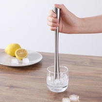 Mash stick stainless steel crushed ice stick pounded fruit mashed lemon mash stick milk tea shop supplies fruit tea special padded