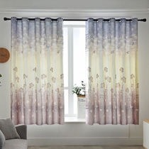 Punched curtains 2021 New clearance semi-shading pastoral finished floating window adhesive hook curtain short bedroom living room window