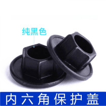 Nylon hexagon cap waterproof cap dustproof plastic protective cover screw bolt dust cover Black White