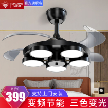 Diamond brand variable frequency invisible fan ceiling fan lamp household integrated 2021 new large wind living room bedroom fan lamp