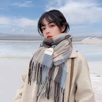 Scarf spring autumn 2021 new female winter Korean version tide 100 hitch lattice thickened warm student lovers winter round neck
