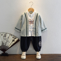 Hanfu boy Spring and autumn in the middle of the country Wind and children Long sleeves Less lord to serve male children ancient clothes Two sets of children acting out of clothes