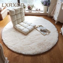 Round Carpet Nordic Wind Ins Rocking Chair Tapestry Blanket Living Room Casual Bedroom Bedside Blanket with Dirty Computer Chair Blanket