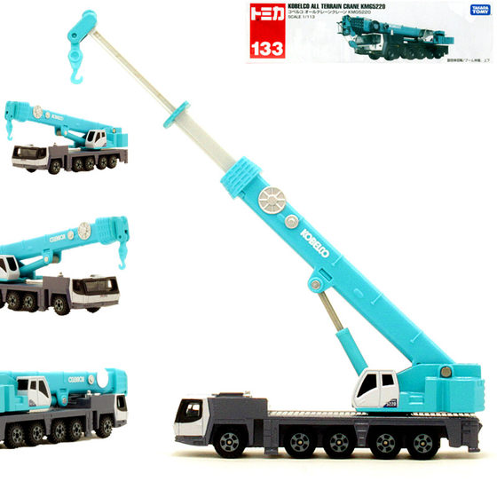 TOMY Tomica Alloy Car Model Boy Toy No. 133 Shengang KOBELCO Heavy Duty Crane
TOMY Tomica Alloy Car Model Boy Toy No. 133 Shengang KOBELCO Heavy Duty Crane