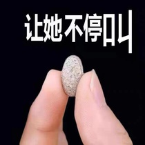 The old brand recommended Nanjing Tongrentang to be a good use of the old Chinese characters of old Chinese characters