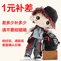 Freight supplement link Shunfeng express delivery price